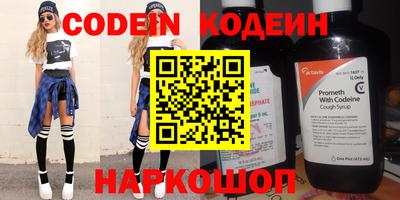 хмурый Камышлов