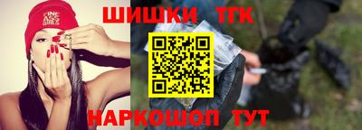 трава Изобильный