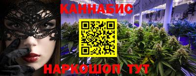 гашиш Ирбит