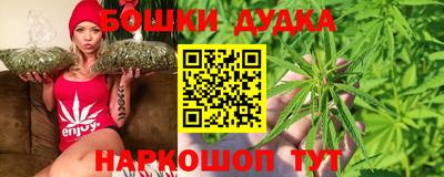 гашиш Ирбит