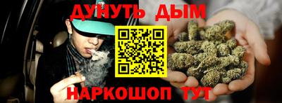 трава Изобильный
