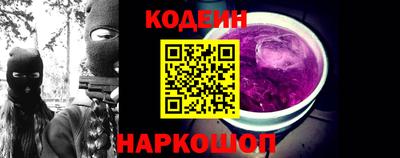 гашиш Ирбит