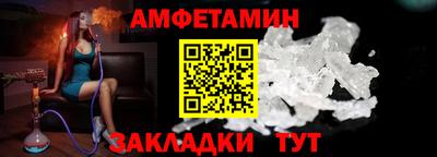 гашиш Ирбит