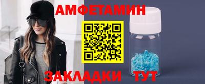 гашиш Ирбит