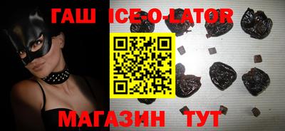 трава Изобильный