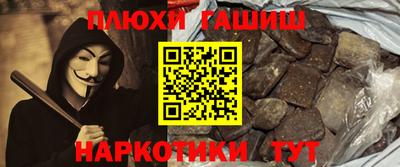 хмурый Камышлов