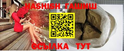 трава Изобильный