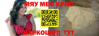гашиш Ирбит