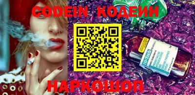 марки lsd Ипатово
