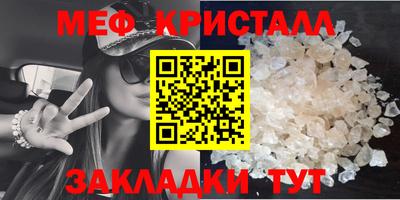 трава Изобильный